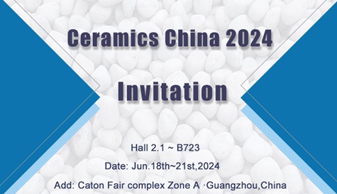 Invitation-Ceramics China 2024.jpg