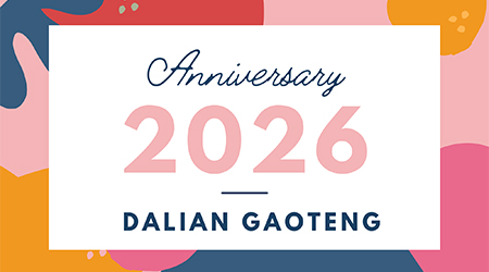 DALIAN GAOTENG.jpg
